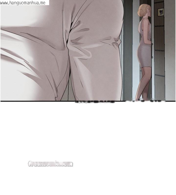 韩国漫画黑道千金韩漫_黑道千金-第48话-夜半教训女淫贼在线免费阅读-韩国漫画-第112张图片