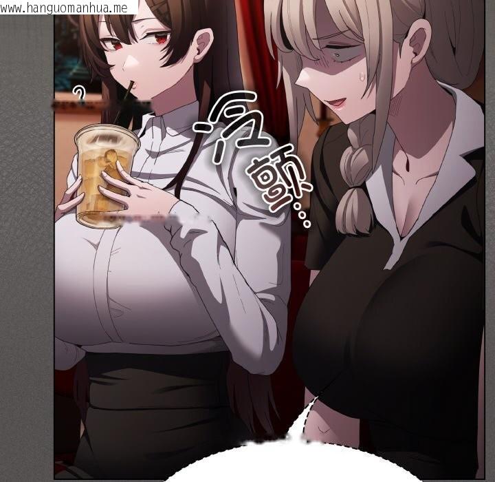 韩国漫画神圣陷阱韩漫_神圣陷阱-第10话在线免费阅读-韩国漫画-第75张图片