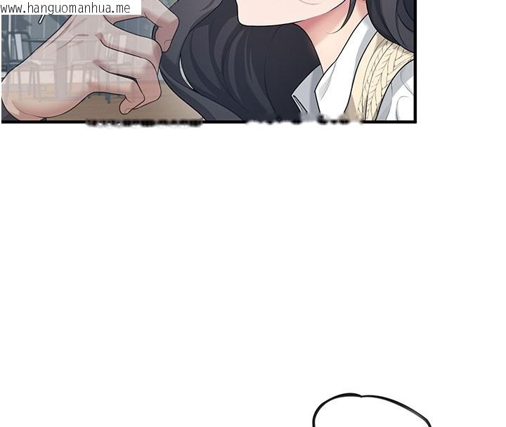 韩国漫画飞机杯女神连线中韩漫_飞机杯女神连线中-第28话-刚才那个吻害人家都湿了在线免费阅读-韩国漫画-第8张图片