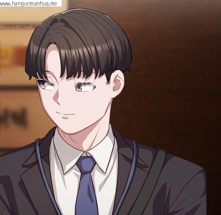 韩国漫画喵来的恋爱韩漫_喵来的恋爱-第34话在线免费阅读-韩国漫画-第78张图片