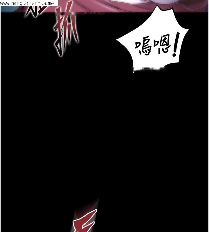 韩国漫画狱火重生韩漫_狱火重生-第33话-第一次就喷水的天生名器在线免费阅读-韩国漫画-第145张图片