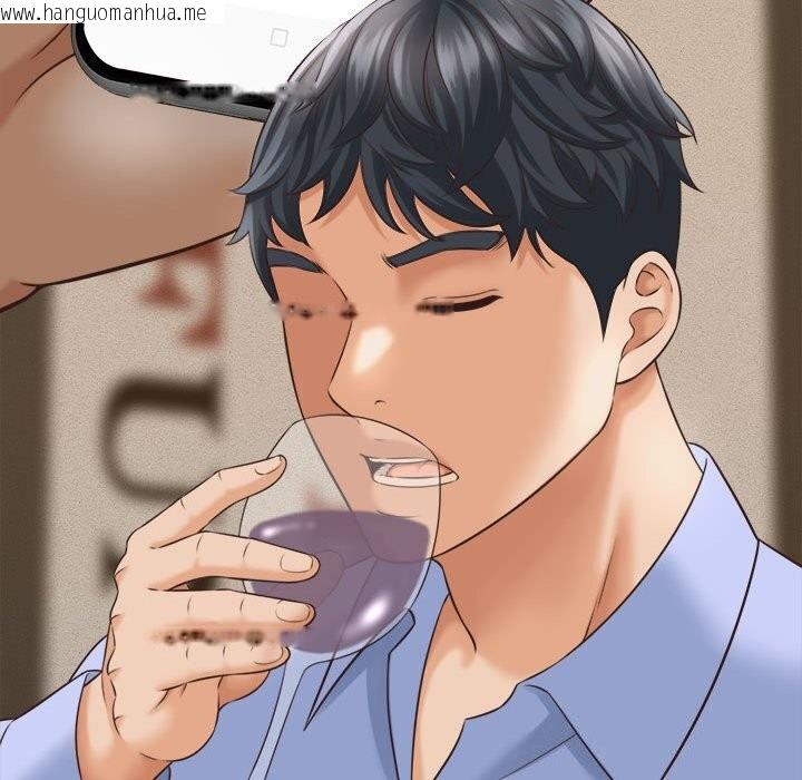 韩国漫画她们的夜晚属于我/与人妻有个秘密韩漫_她们的夜晚属于我/与人妻有个秘密-第7话在线免费阅读-韩国漫画-第165张图片