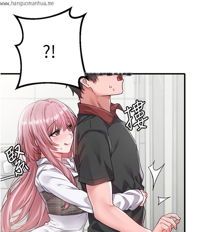 韩国漫画男人配额制韩漫_男人配额制-第12话-等待已久的猎物到手在线免费阅读-韩国漫画-第64张图片