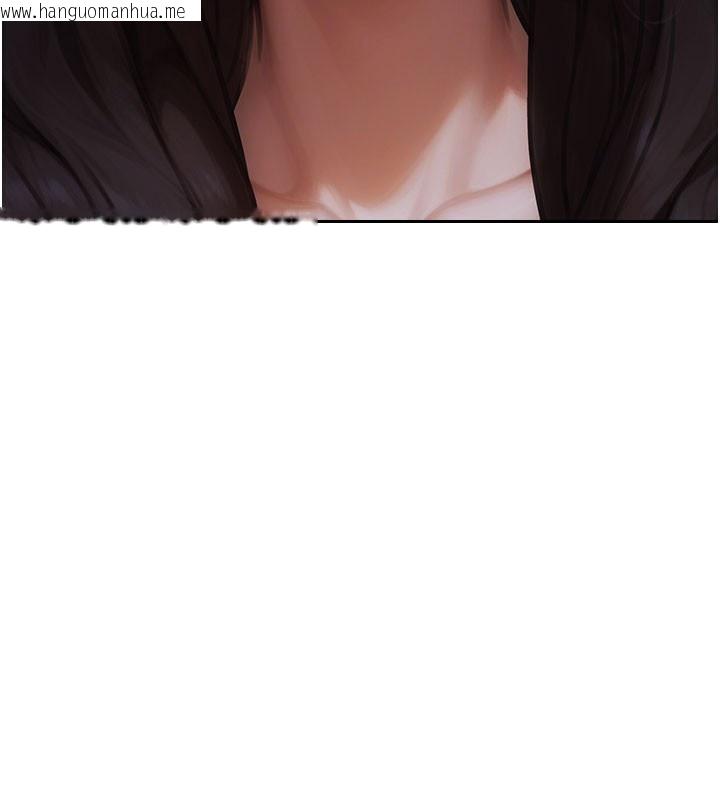 韩国漫画单身即纵欲韩漫_单身即纵欲-第17话-妳最多是我的肉便器!在线免费阅读-韩国漫画-第47张图片