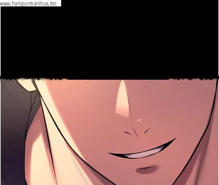 韩国漫画狱火重生韩漫_狱火重生-第33话-第一次就喷水的天生名器在线免费阅读-韩国漫画-第4张图片