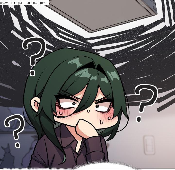 韩国漫画缺德邻居难相处韩漫_缺德邻居难相处-第49话在线免费阅读-韩国漫画-第24张图片