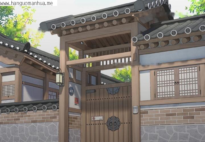 韩国漫画神雕闯都市/强雕：都市润女传说韩漫_神雕闯都市/强雕：都市润女传说-第6话在线免费阅读-韩国漫画-第4张图片