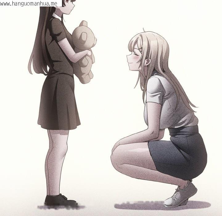 韩国漫画神圣陷阱韩漫_神圣陷阱-第10话在线免费阅读-韩国漫画-第27张图片