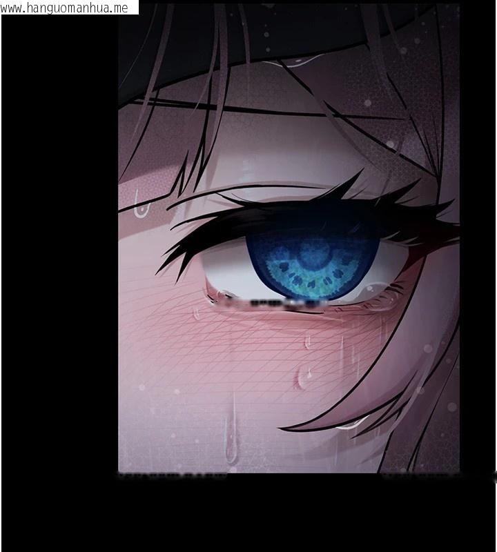 韩国漫画垃圾堆捡到宠物系萌妹韩漫_垃圾堆捡到宠物系萌妹-第1话-路边捡到美少女在线免费阅读-韩国漫画-第105张图片