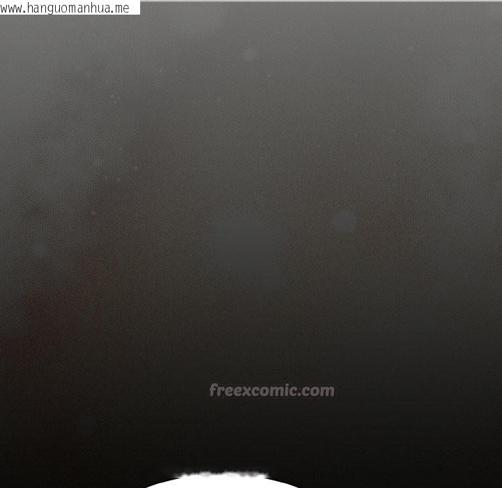 韩国漫画神圣陷阱韩漫_神圣陷阱-第10话在线免费阅读-韩国漫画-第28张图片