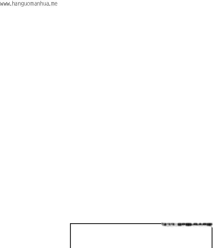 韩国漫画飞机杯女神连线中韩漫_飞机杯女神连线中-第28话-刚才那个吻害人家都湿了在线免费阅读-韩国漫画-第92张图片