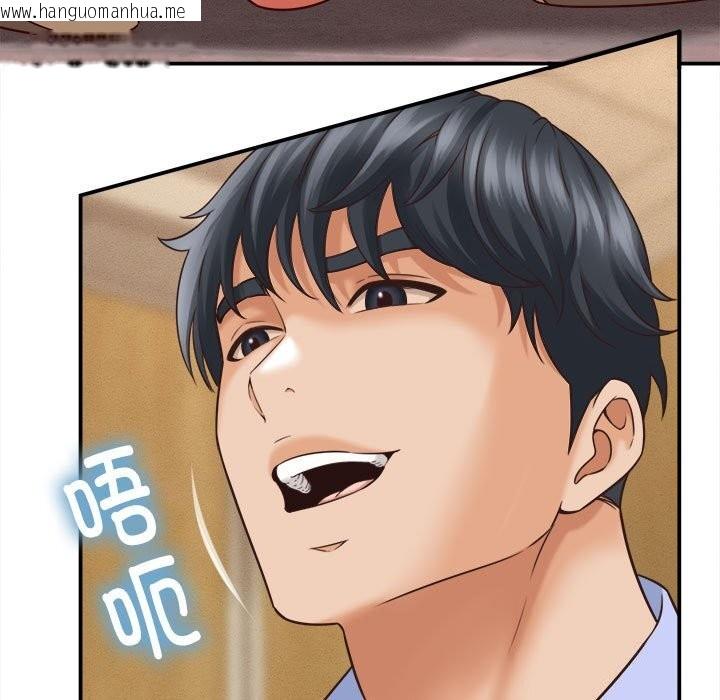 韩国漫画她们的夜晚属于我/与人妻有个秘密韩漫_她们的夜晚属于我/与人妻有个秘密-第7话在线免费阅读-韩国漫画-第7张图片