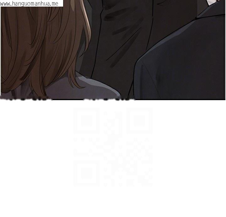 韩国漫画黑道千金韩漫_黑道千金-第48话-夜半教训女淫贼在线免费阅读-韩国漫画-第35张图片