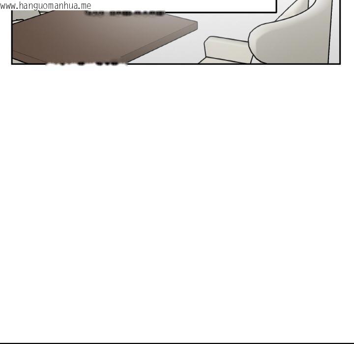 韩国漫画附属品少女的叛逆期韩漫_附属品少女的叛逆期-第15话在线免费阅读-韩国漫画-第88张图片