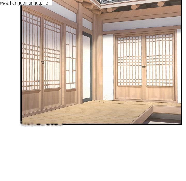 韩国漫画神雕闯都市/强雕：都市润女传说韩漫_神雕闯都市/强雕：都市润女传说-第6话在线免费阅读-韩国漫画-第7张图片