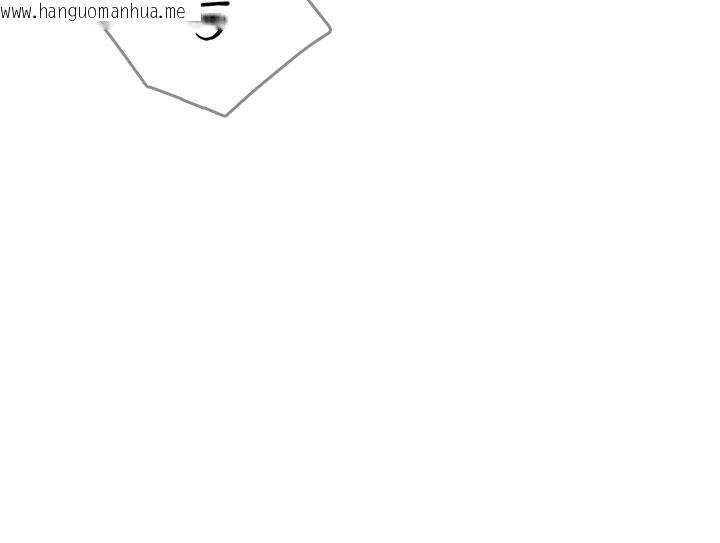 韩国漫画飞机杯女神连线中韩漫_飞机杯女神连线中-第28话-刚才那个吻害人家都湿了在线免费阅读-韩国漫画-第133张图片