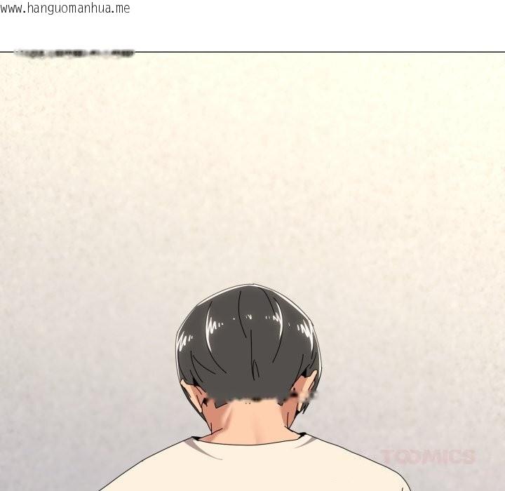 韩国漫画家人之间这样不好吧？韩漫_家人之间这样不好吧？-第62话在线免费阅读-韩国漫画-第45张图片