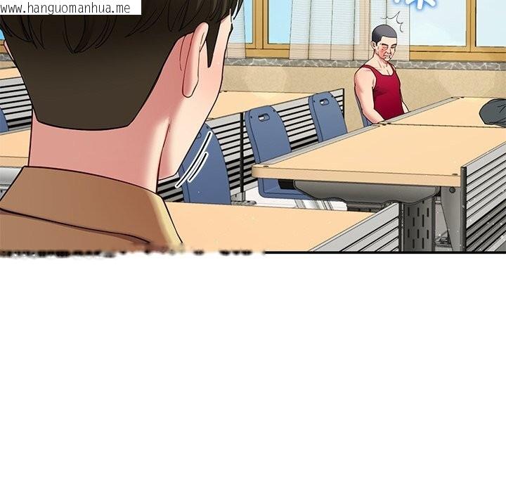 韩国漫画后宫之王韩漫_后宫之王-第50话在线免费阅读-韩国漫画-第36张图片