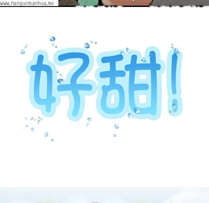 韩国漫画神雕闯都市/强雕：都市润女传说韩漫_神雕闯都市/强雕：都市润女传说-第6话在线免费阅读-韩国漫画-第77张图片