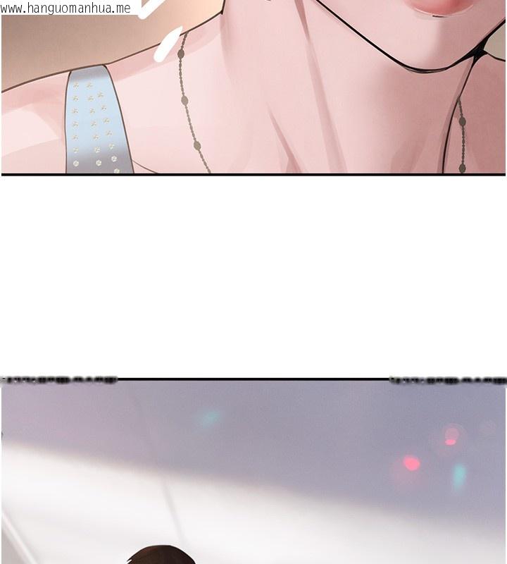 韩国漫画黑道千金韩漫_黑道千金-第48话-夜半教训女淫贼在线免费阅读-韩国漫画-第57张图片