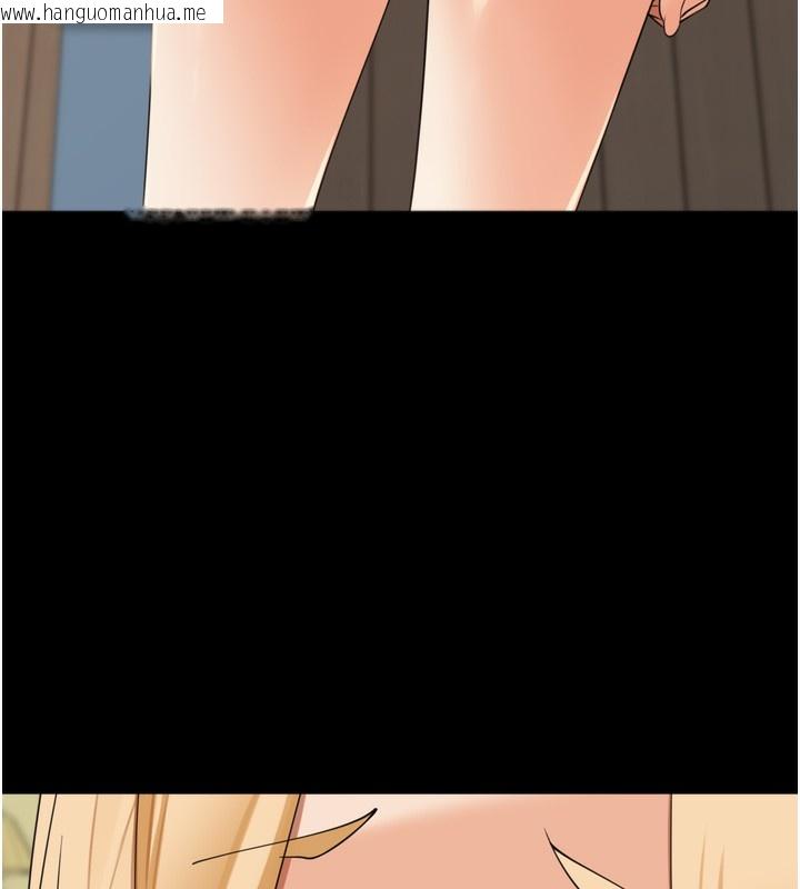 韩国漫画里长孙子开麦啦韩漫_里长孙子开麦啦-第23话-妳这破穴早就被玩烂了在线免费阅读-韩国漫画-第36张图片