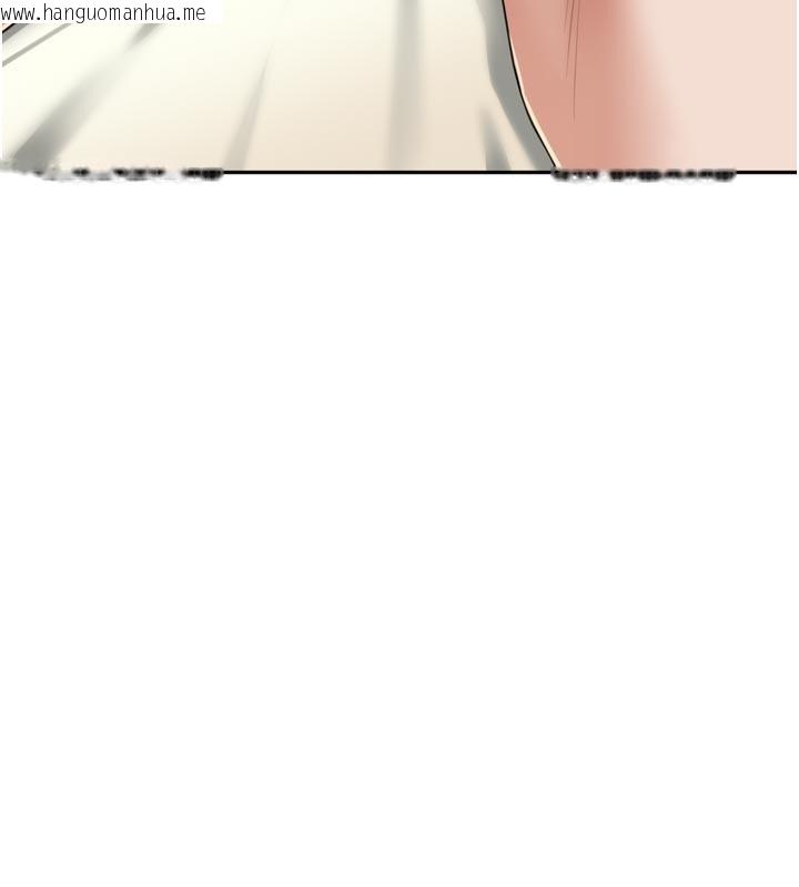 韩国漫画里长孙子开麦啦韩漫_里长孙子开麦啦-第23话-妳这破穴早就被玩烂了在线免费阅读-韩国漫画-第13张图片