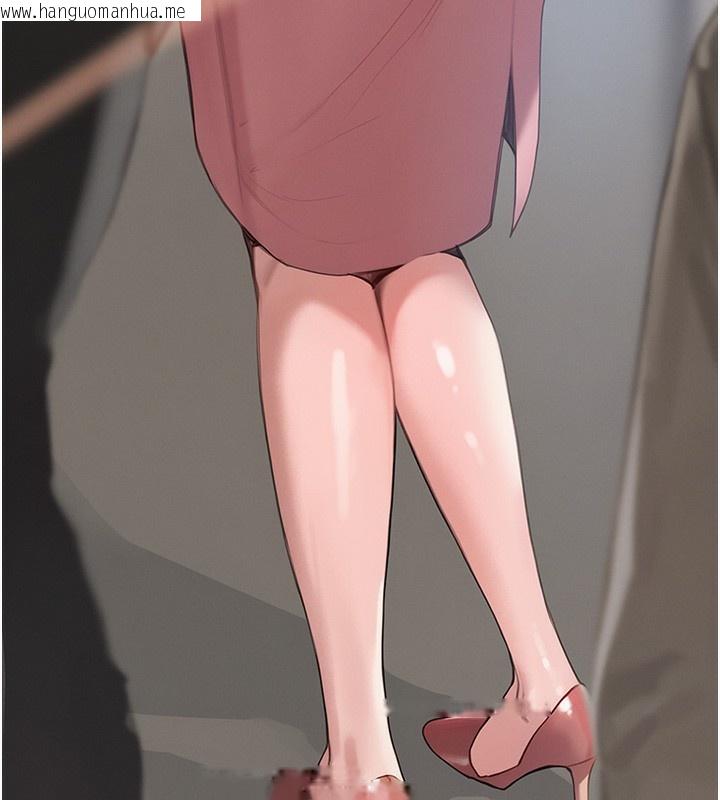 韩国漫画黑道千金韩漫_黑道千金-第48话-夜半教训女淫贼在线免费阅读-韩国漫画-第9张图片