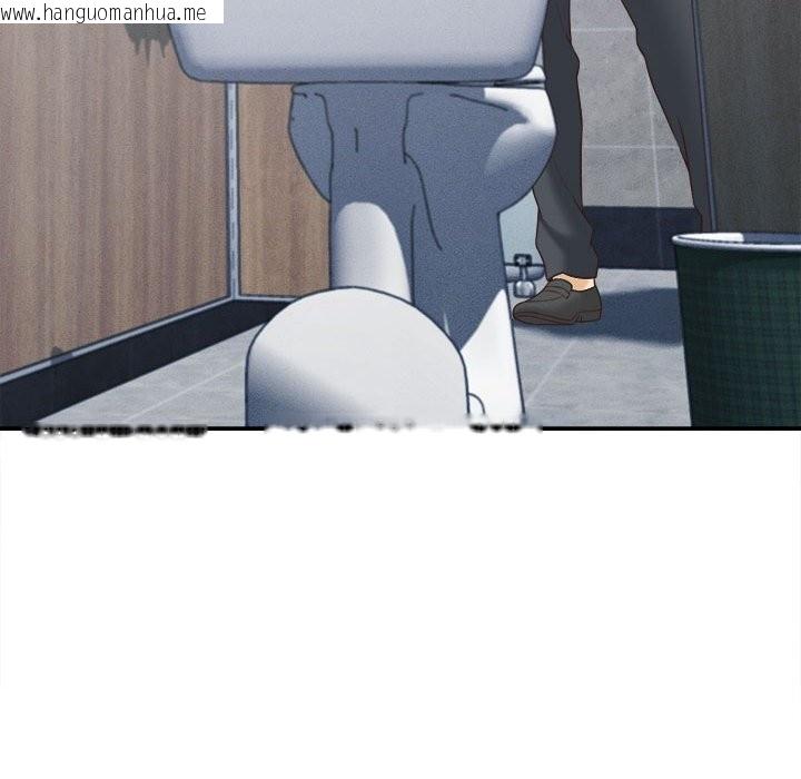 韩国漫画她们的夜晚属于我/与人妻有个秘密韩漫_她们的夜晚属于我/与人妻有个秘密-第7话在线免费阅读-韩国漫画-第105张图片