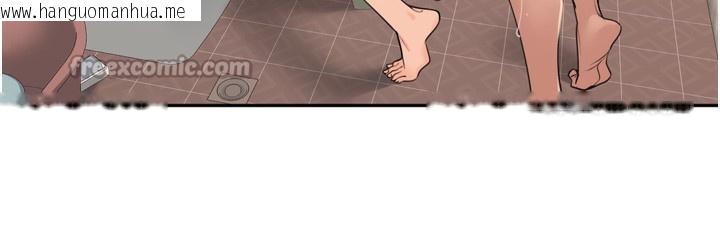 韩国漫画里长孙子开麦啦韩漫_里长孙子开麦啦-第23话-妳这破穴早就被玩烂了在线免费阅读-韩国漫画-第126张图片