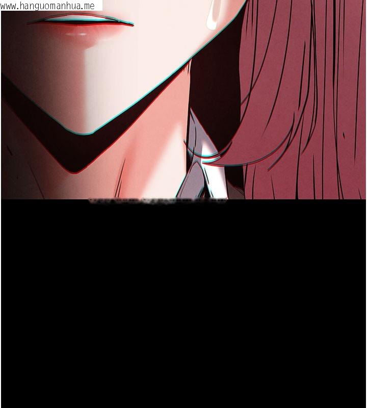 韩国漫画末日雕堡韩漫_末日雕堡-第44话-被废物的老二内射到崩溃在线免费阅读-韩国漫画-第116张图片