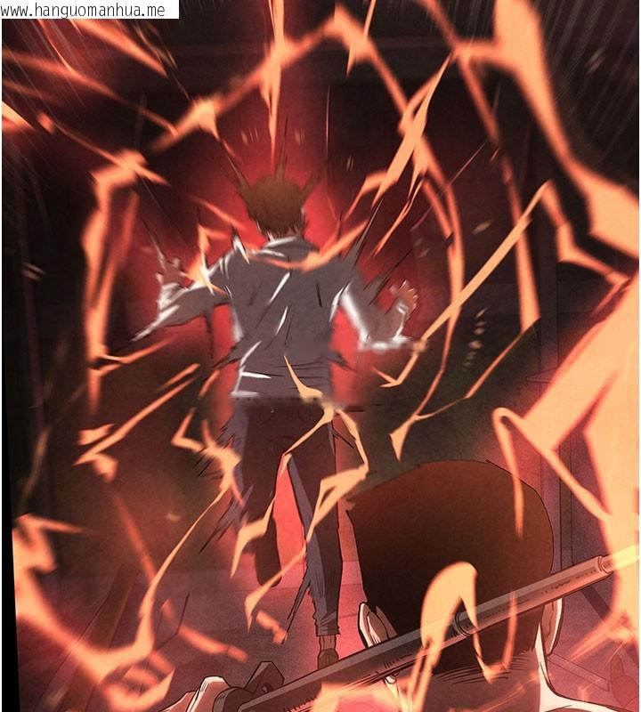 韩国漫画末日雕堡韩漫_末日雕堡-第44话-被废物的老二内射到崩溃在线免费阅读-韩国漫画-第13张图片