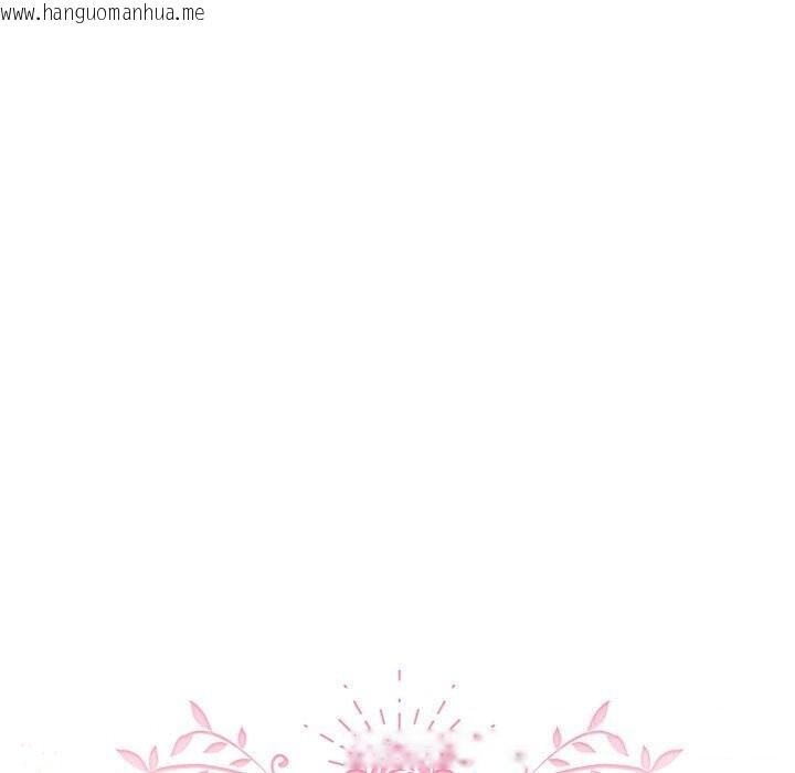 韩国漫画配角的生存任务韩漫_配角的生存任务-第30话在线免费阅读-韩国漫画-第75张图片