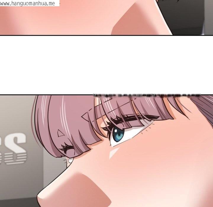 韩国漫画我的傻瓜男友韩漫_我的傻瓜男友-第27话在线免费阅读-韩国漫画-第41张图片