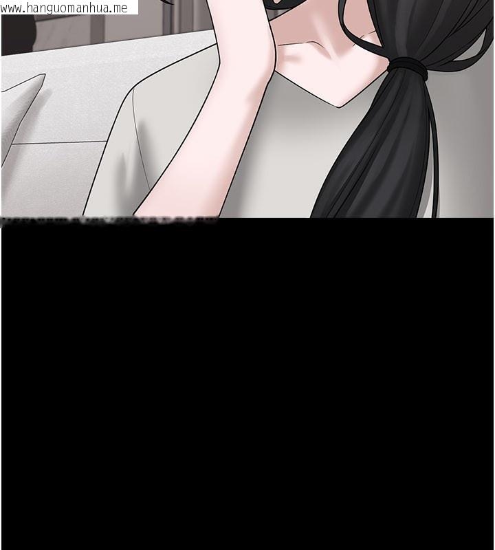 韩国漫画垃圾堆捡到宠物系萌妹韩漫_垃圾堆捡到宠物系萌妹-第8话-想到哥就欲火焚身在线免费阅读-韩国漫画-第148张图片
