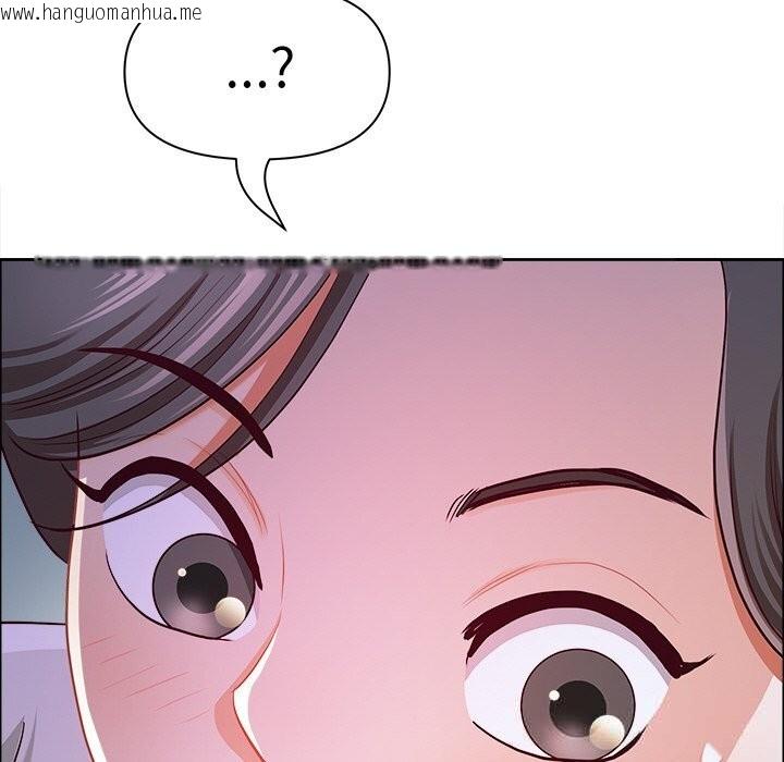 韩国漫画最强男人韩漫_最强男人-第39话在线免费阅读-韩国漫画-第139张图片