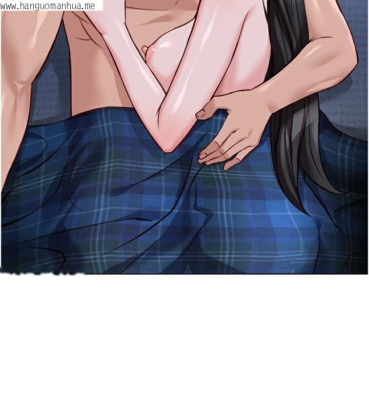 韩国漫画鲁蛇社畜的金手指韩漫_鲁蛇社畜的金手指-第37话-连绵不绝的高潮在线免费阅读-韩国漫画-第160张图片