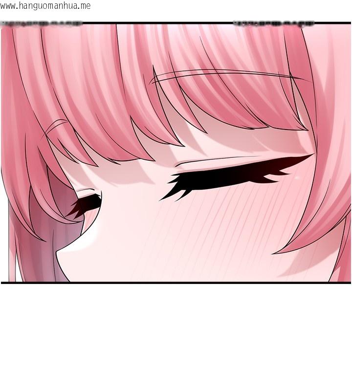 韩国漫画垃圾堆捡到宠物系萌妹韩漫_垃圾堆捡到宠物系萌妹-第10话-上来和我一起睡在线免费阅读-韩国漫画-第99张图片