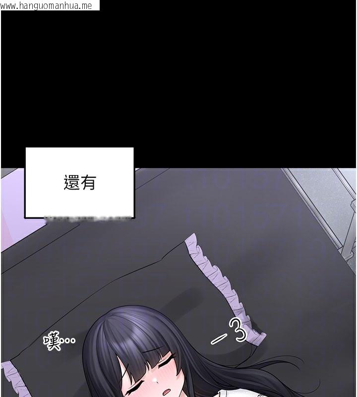 韩国漫画垃圾堆捡到宠物系萌妹韩漫_垃圾堆捡到宠物系萌妹-第8话-想到哥就欲火焚身在线免费阅读-韩国漫画-第51张图片