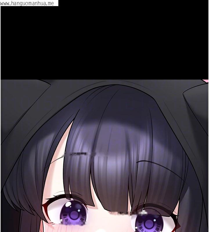 韩国漫画垃圾堆捡到宠物系萌妹韩漫_垃圾堆捡到宠物系萌妹-第8话-想到哥就欲火焚身在线免费阅读-韩国漫画-第31张图片