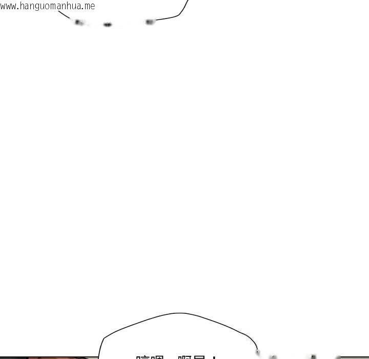 韩国漫画坏女人/了不起的她韩漫_坏女人/了不起的她-第82话在线免费阅读-韩国漫画-第18张图片