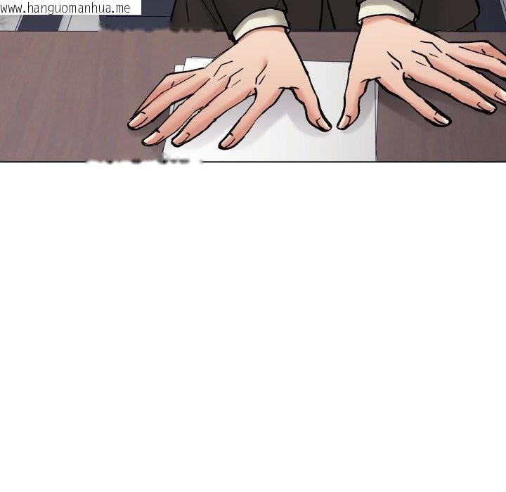 韩国漫画坏女人/了不起的她韩漫_坏女人/了不起的她-第82话在线免费阅读-韩国漫画-第127张图片