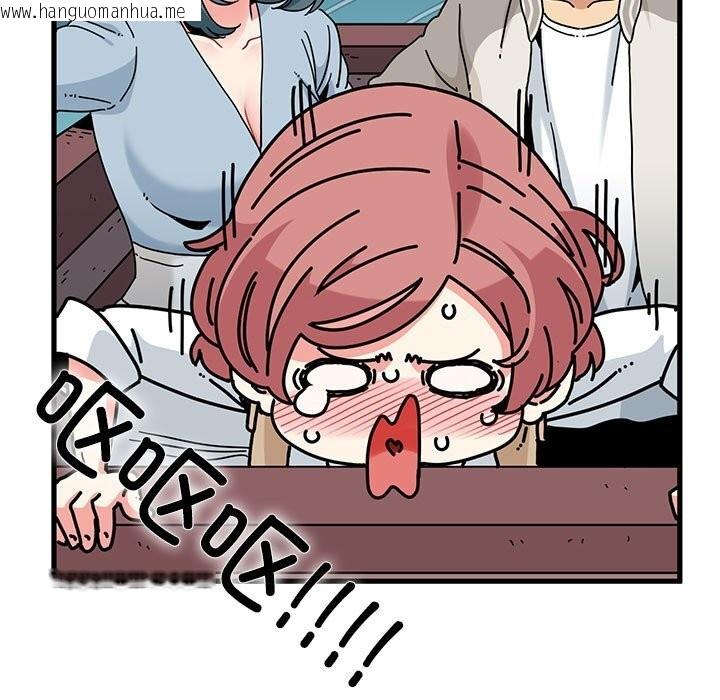 韩国漫画发小碰不得/强制催眠韩漫_发小碰不得/强制催眠-第84话在线免费阅读-韩国漫画-第17张图片