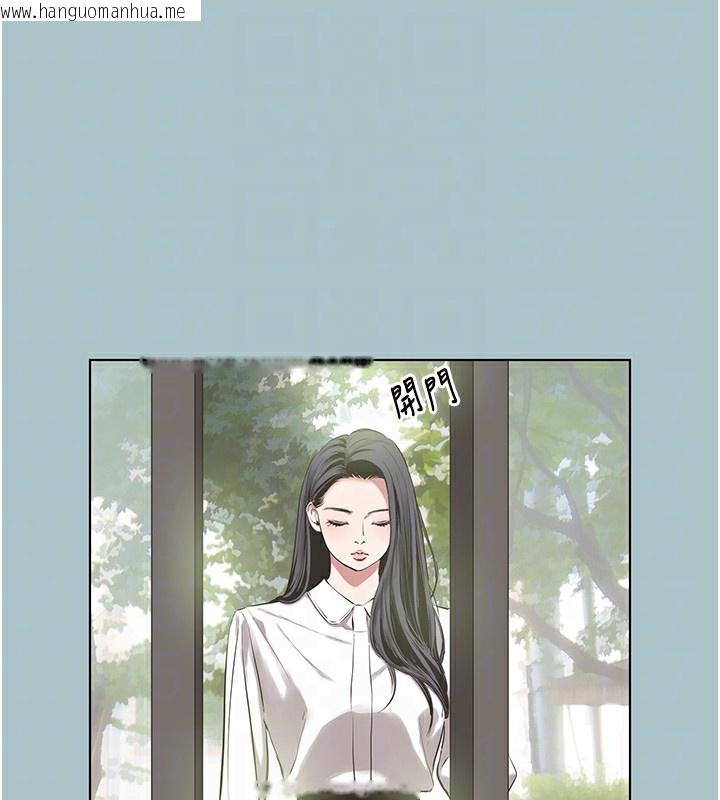 韩国漫画不要恋爱要打砲韩漫_不要恋爱要打砲-第9话-酒后乱性的前言在线免费阅读-韩国漫画-第45张图片