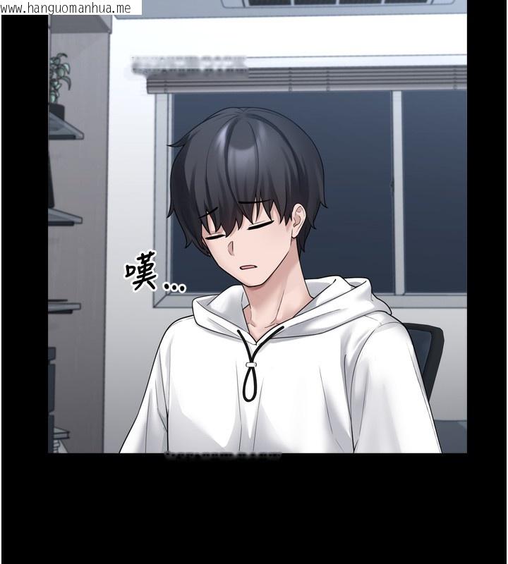 韩国漫画垃圾堆捡到宠物系萌妹韩漫_垃圾堆捡到宠物系萌妹-第7话-我要嫁给哥哥…在线免费阅读-韩国漫画-第166张图片