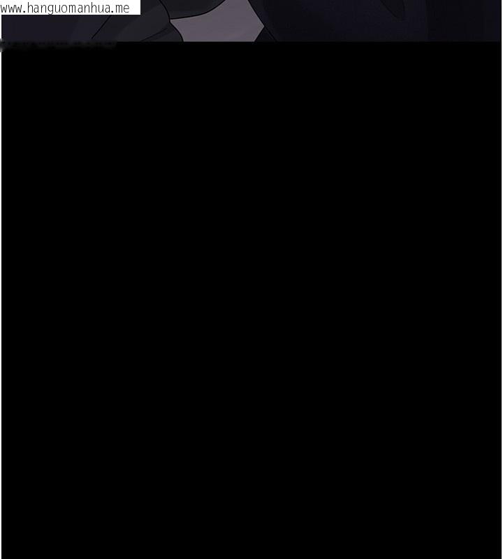 韩国漫画垃圾堆捡到宠物系萌妹韩漫_垃圾堆捡到宠物系萌妹-第9话-谁说兄妹不行色色?在线免费阅读-韩国漫画-第104张图片