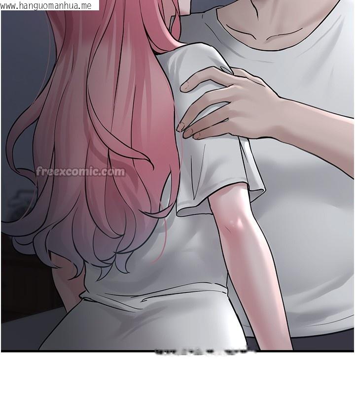韩国漫画垃圾堆捡到宠物系萌妹韩漫_垃圾堆捡到宠物系萌妹-第2话-主人，我有乖乖的唷在线免费阅读-韩国漫画-第56张图片