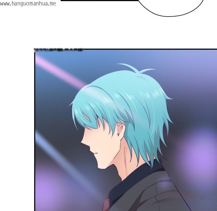 韩国漫画柔软的爱人韩漫_柔软的爱人-第24话在线免费阅读-韩国漫画-第86张图片
