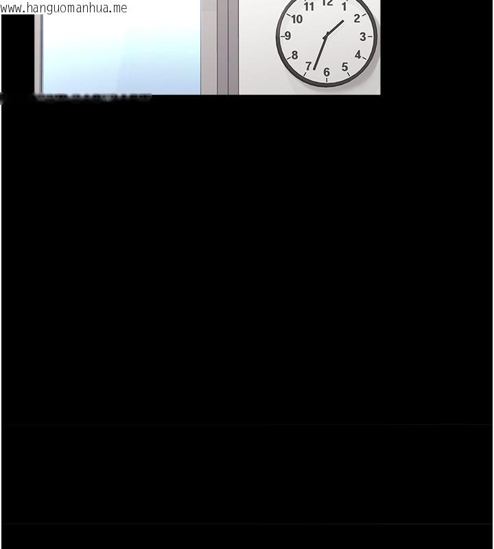 韩国漫画垃圾堆捡到宠物系萌妹韩漫_垃圾堆捡到宠物系萌妹-第8话-想到哥就欲火焚身在线免费阅读-韩国漫画-第138张图片