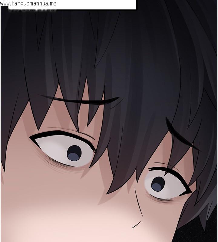 韩国漫画垃圾堆捡到宠物系萌妹韩漫_垃圾堆捡到宠物系萌妹-第9话-谁说兄妹不行色色?在线免费阅读-韩国漫画-第121张图片