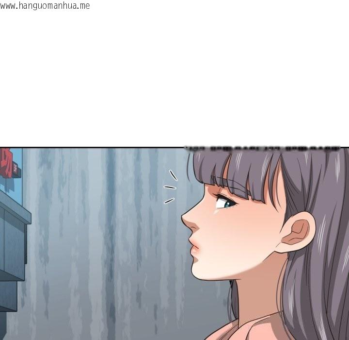 韩国漫画我的傻瓜男友韩漫_我的傻瓜男友-第27话在线免费阅读-韩国漫画-第65张图片